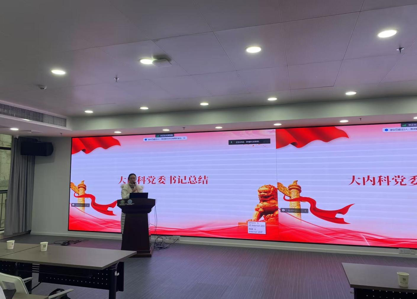 图片4.png 图片4.png