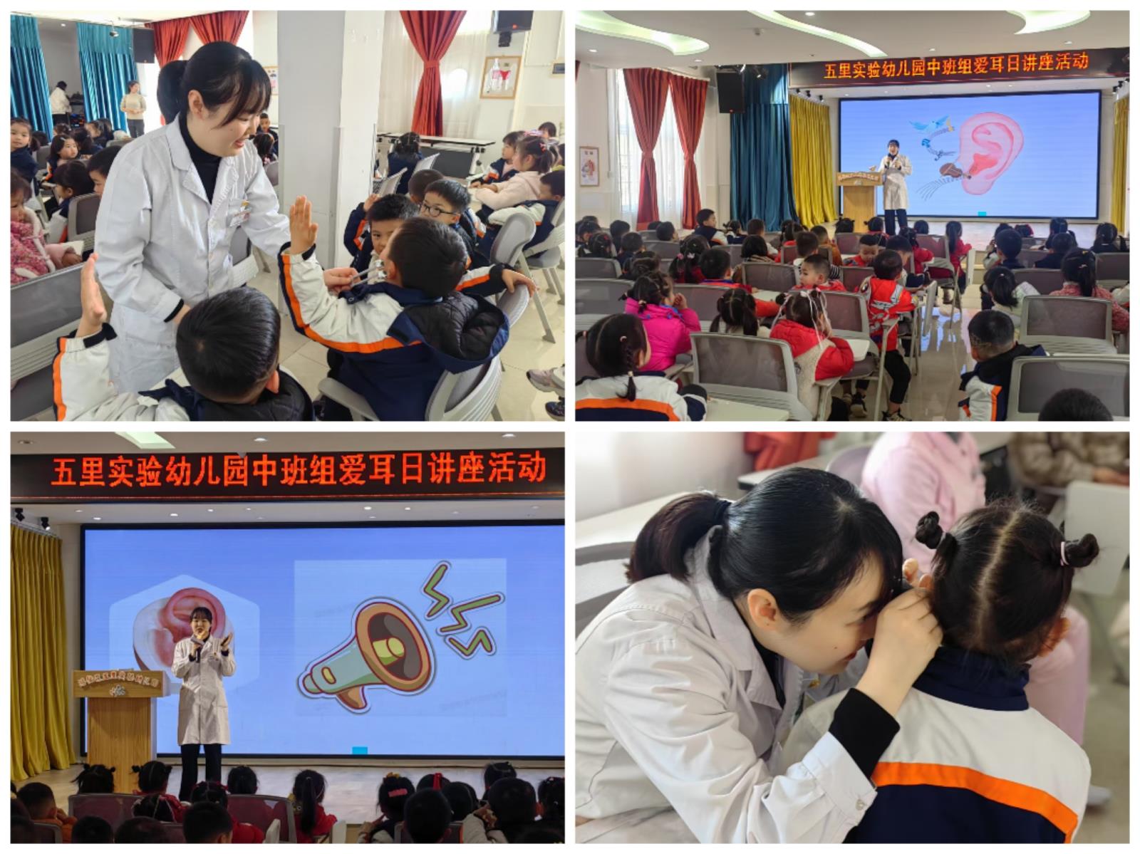 Collage_20250306_132358.jpg Collage_20250306_132358.jpg