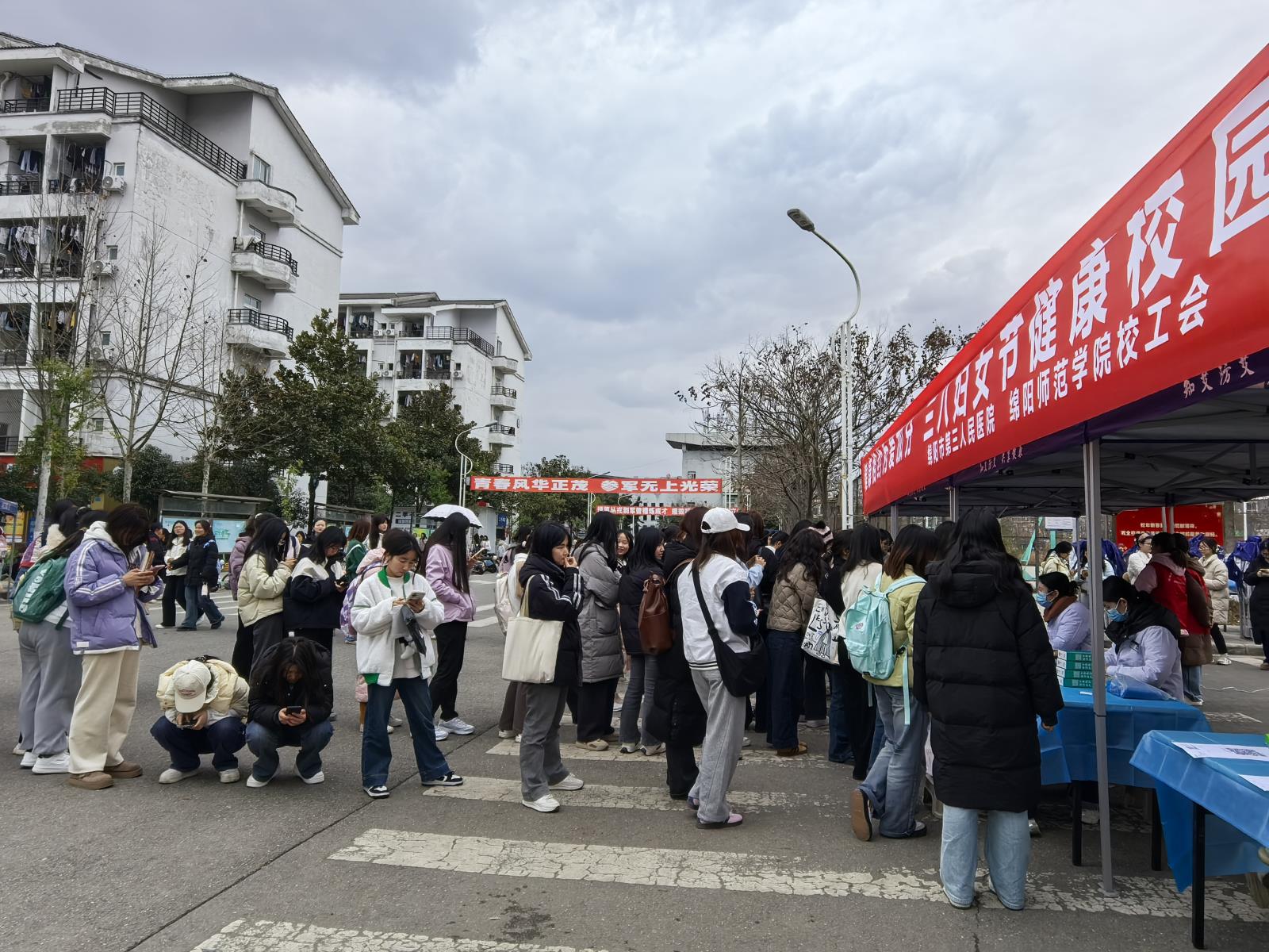 微信图片_20250307082052.jpg 微信图片_20250307082052.jpg