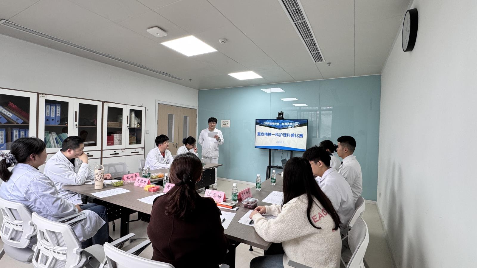 探索精神世界，科普点亮生活