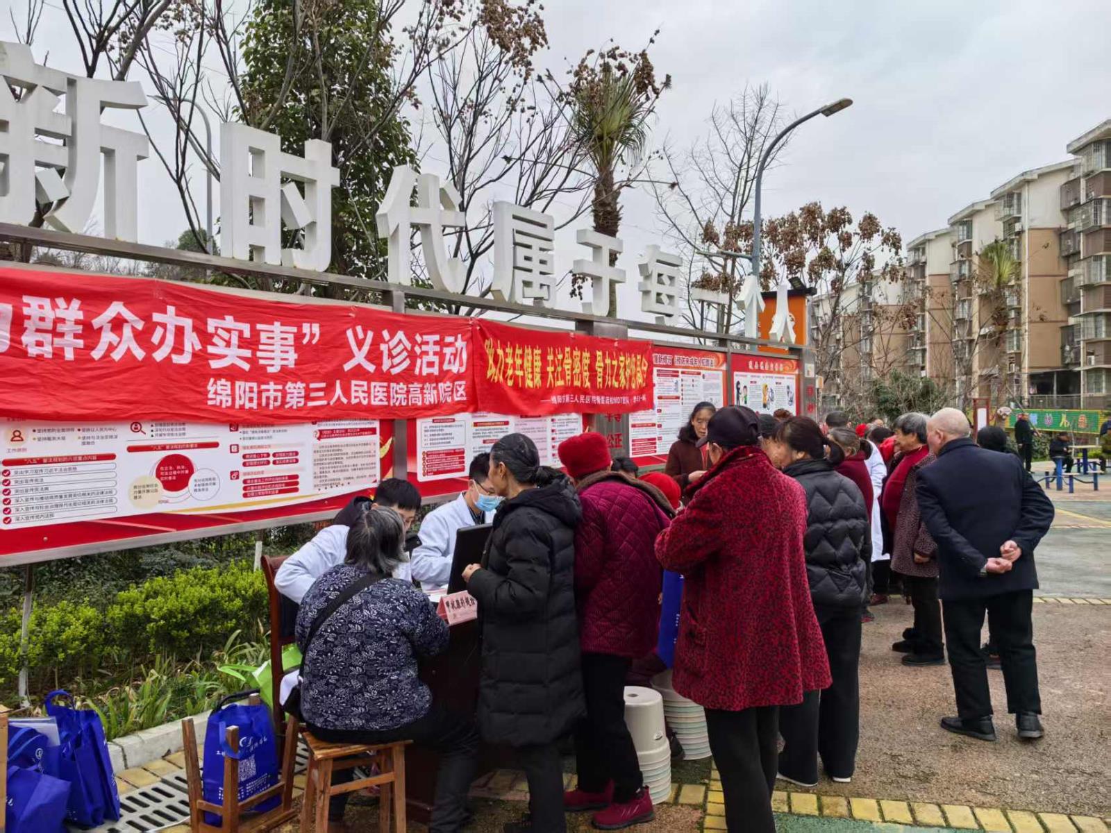 微信图片_20250310085512.jpg 微信图片_20250310085512.jpg