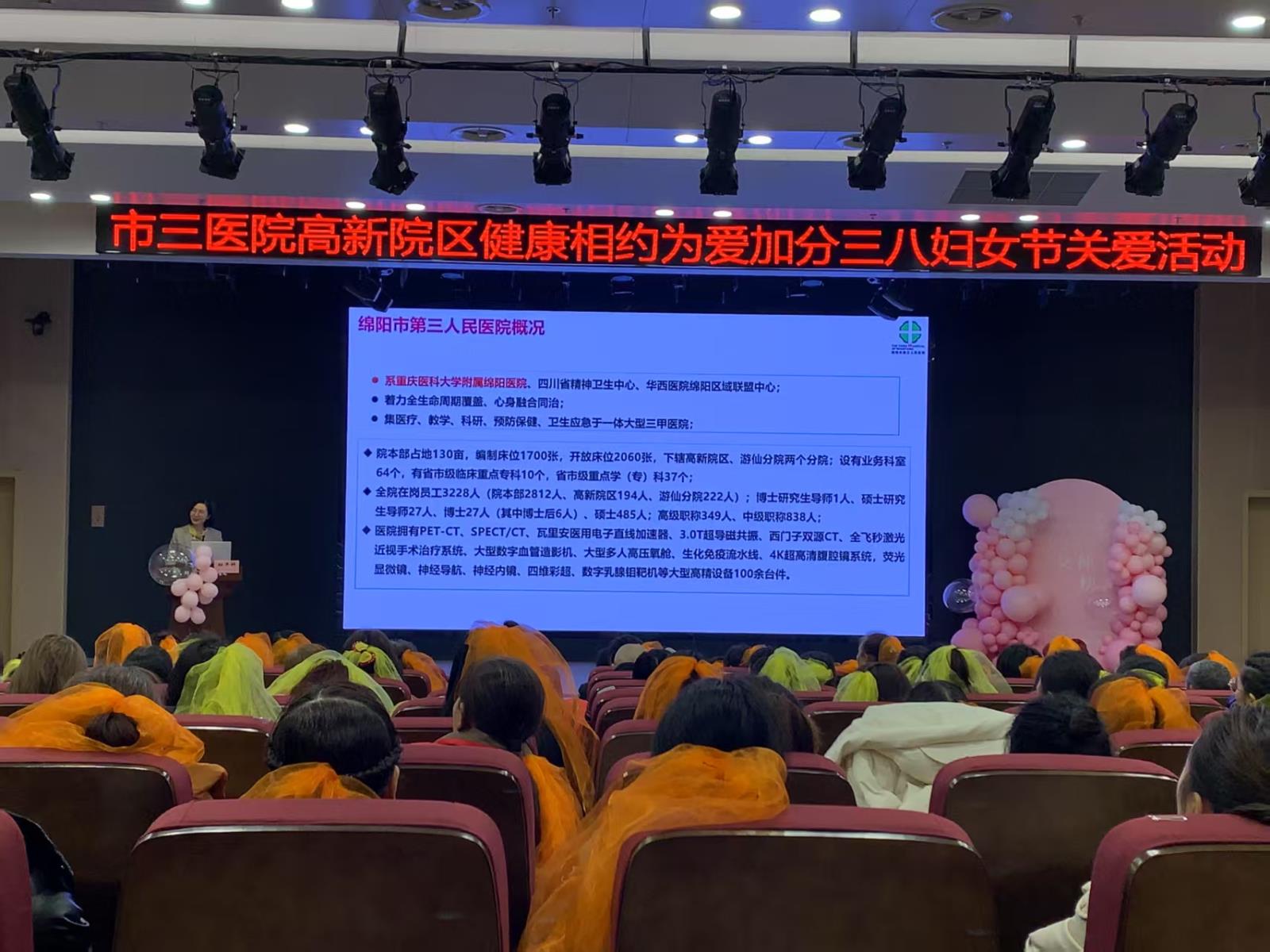 微信图片_20250310085517.jpg 微信图片_20250310085517.jpg