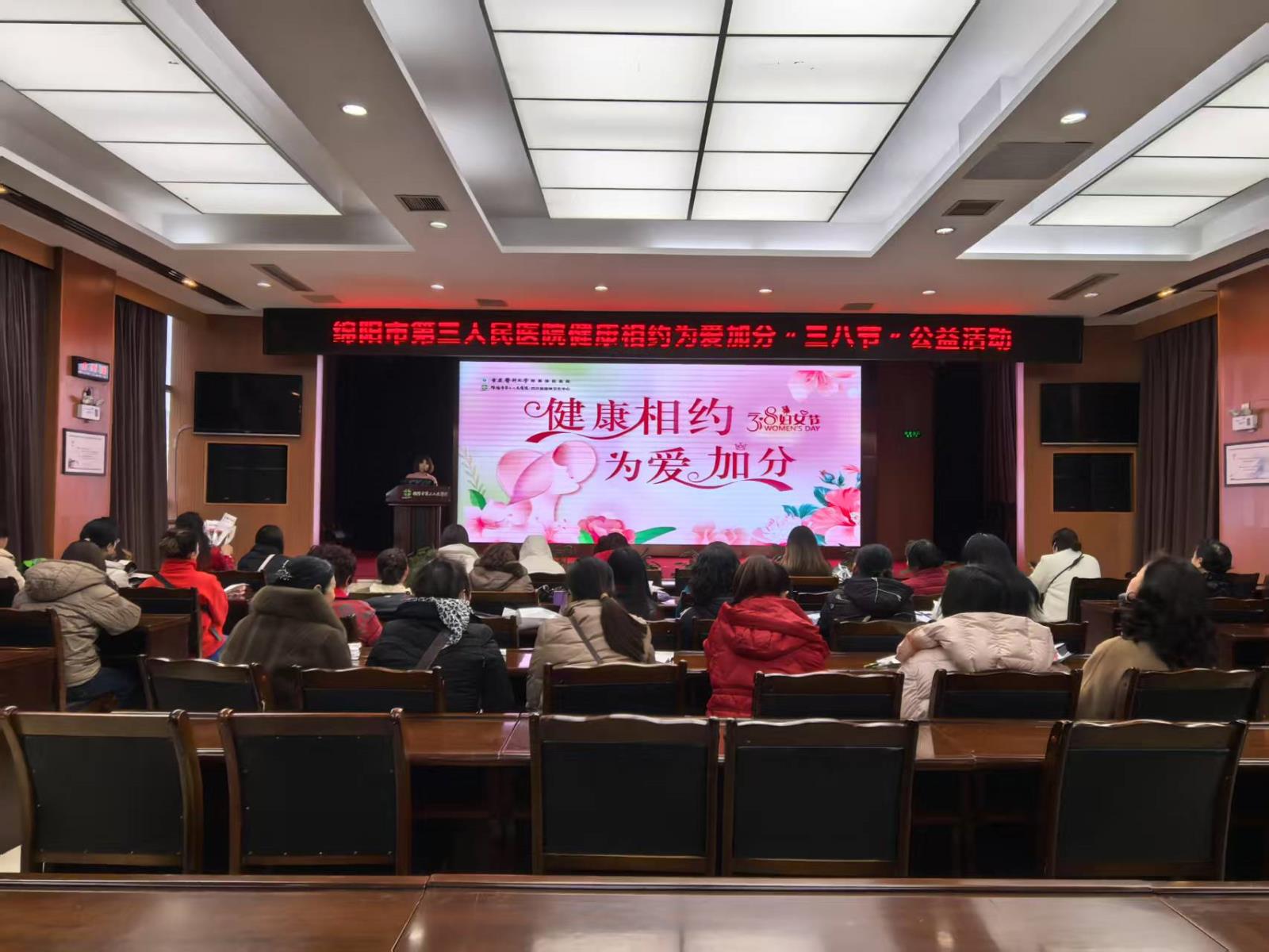 微信图片_20250310085519.jpg 微信图片_20250310085519.jpg