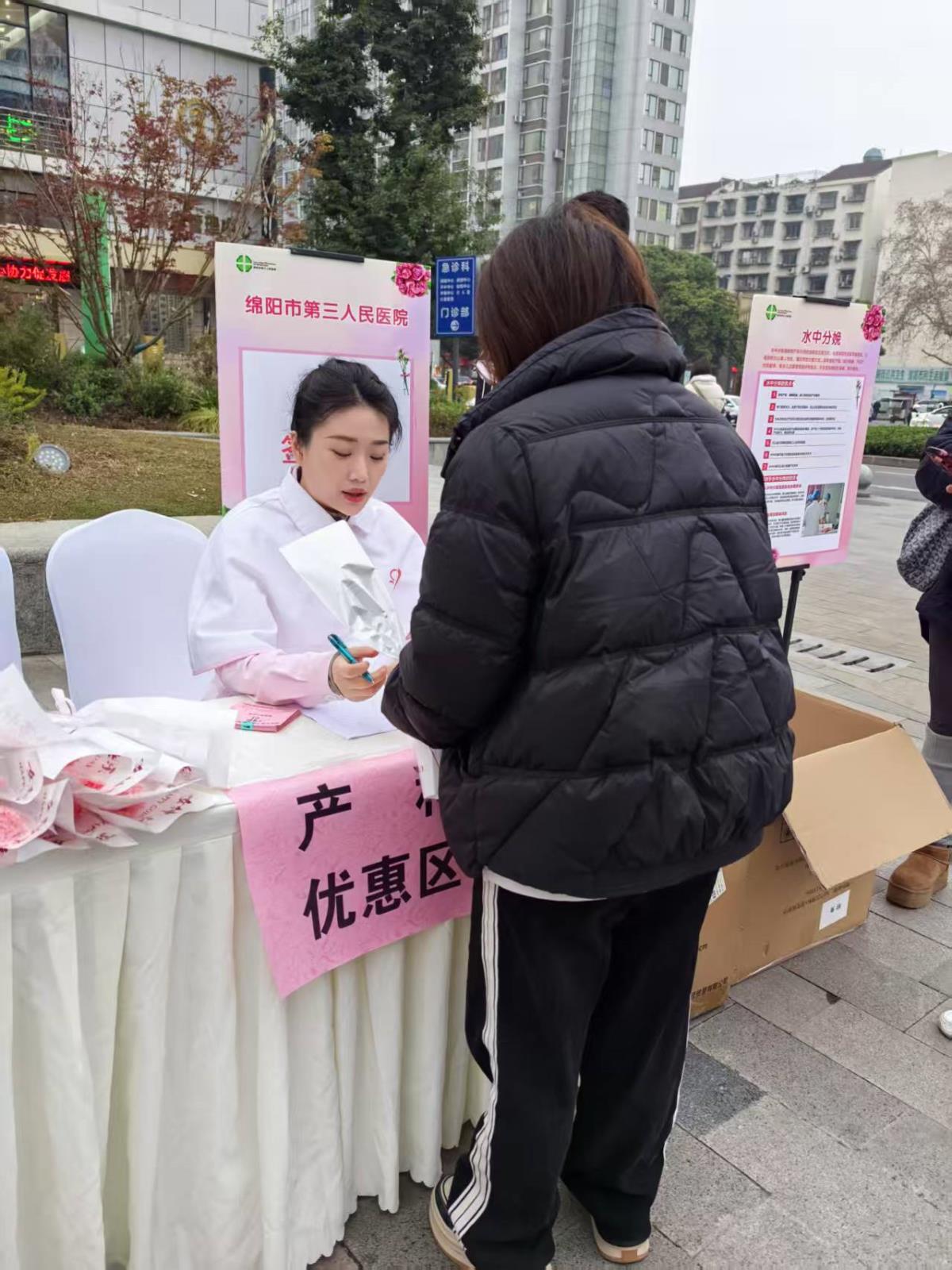 微信图片_20250310085518.jpg 微信图片_20250310085518.jpg