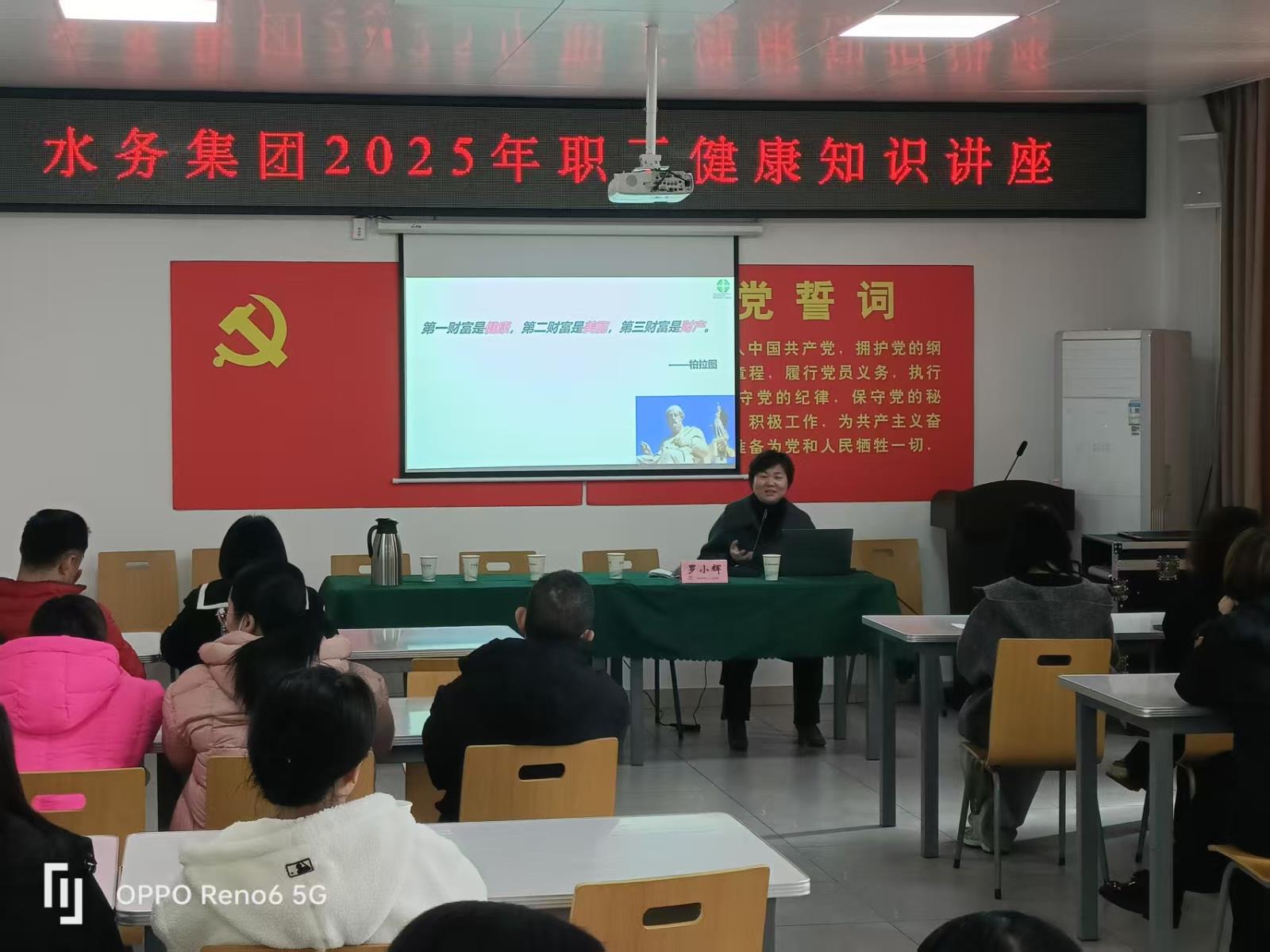 微信图片_20250312101836.jpg 微信图片_20250312101836.jpg