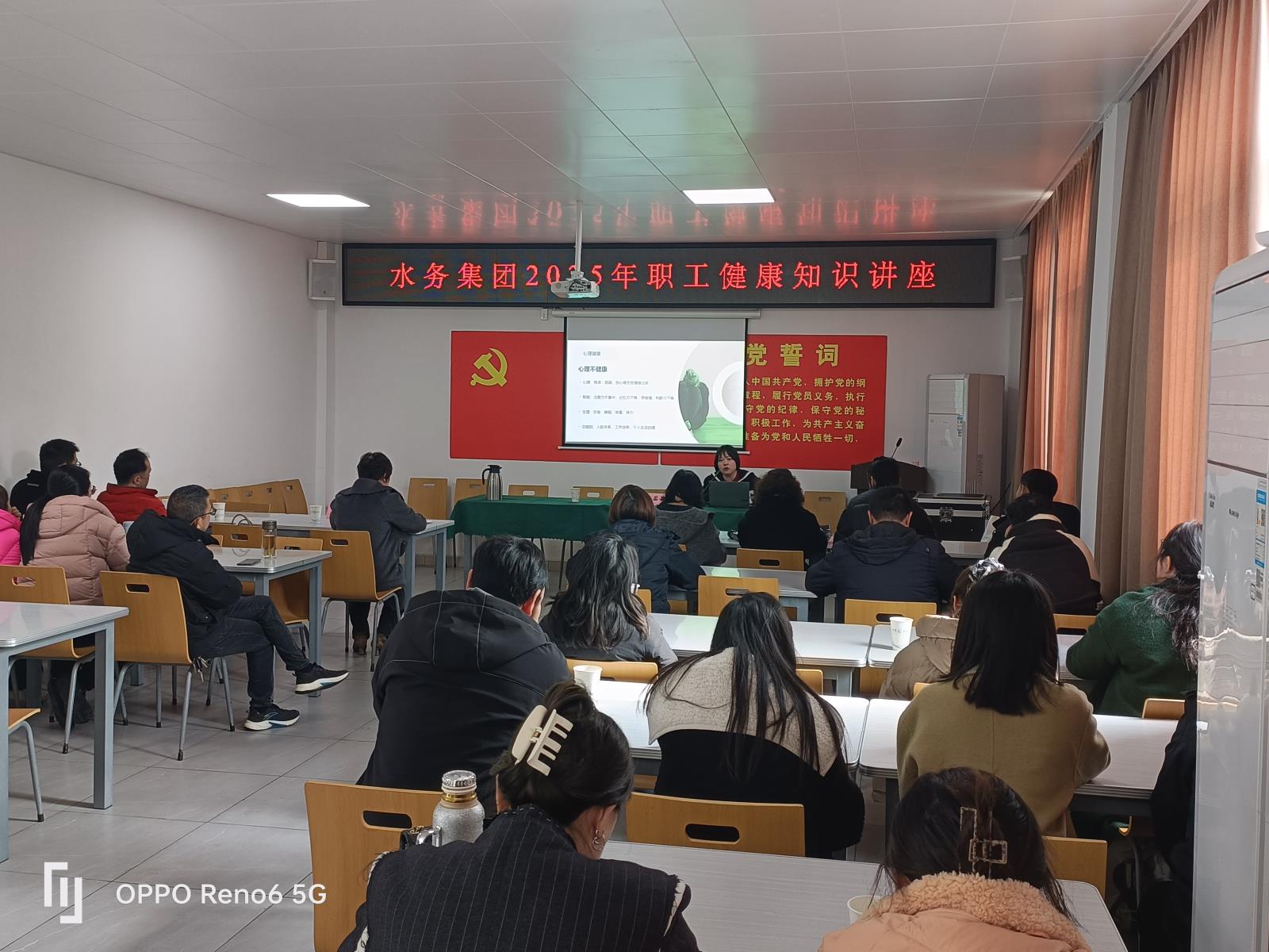 微信图片_20250312094923.jpg 微信图片_20250312094923.jpg