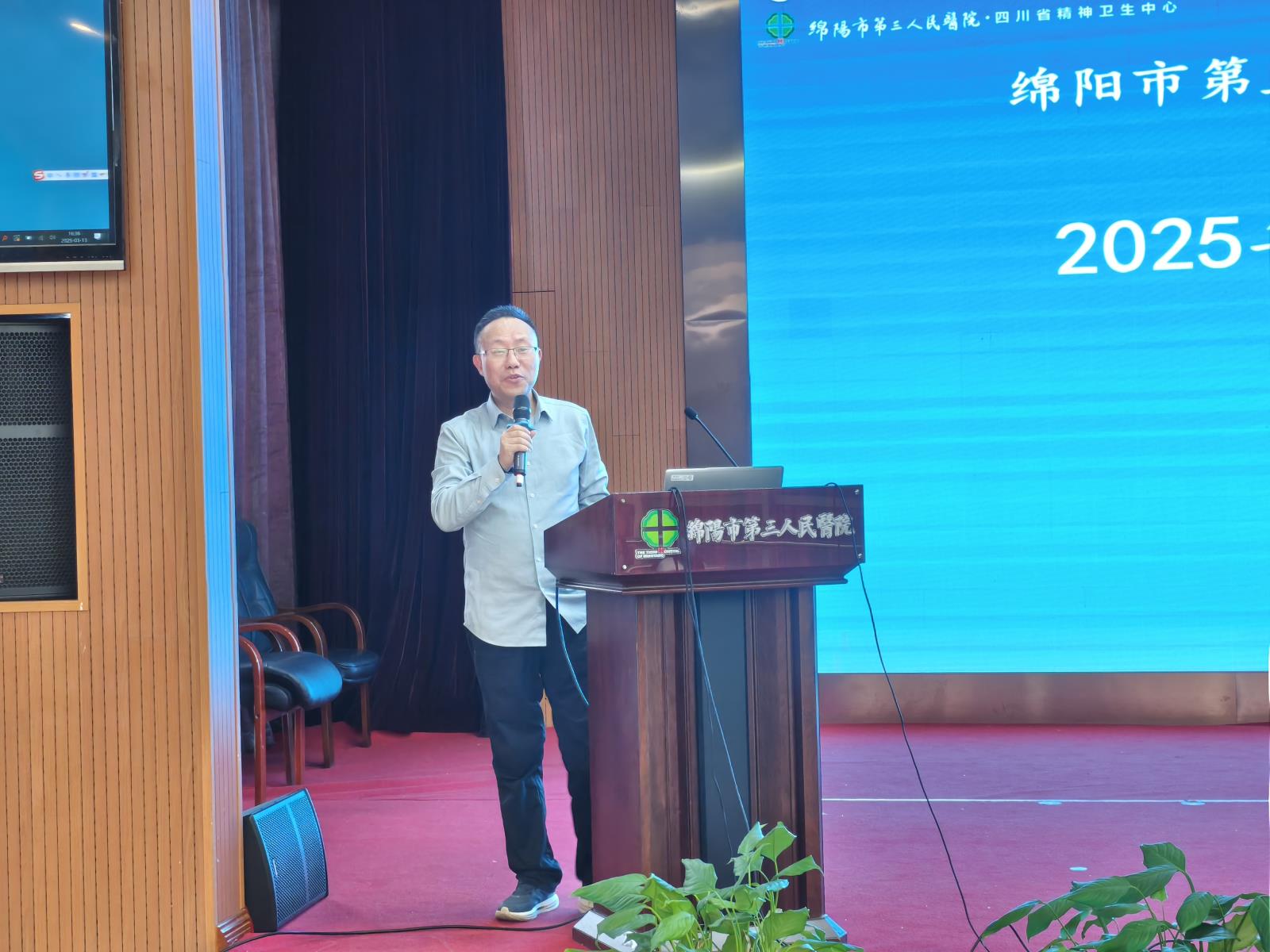 图片3.jpg 图片3.jpg