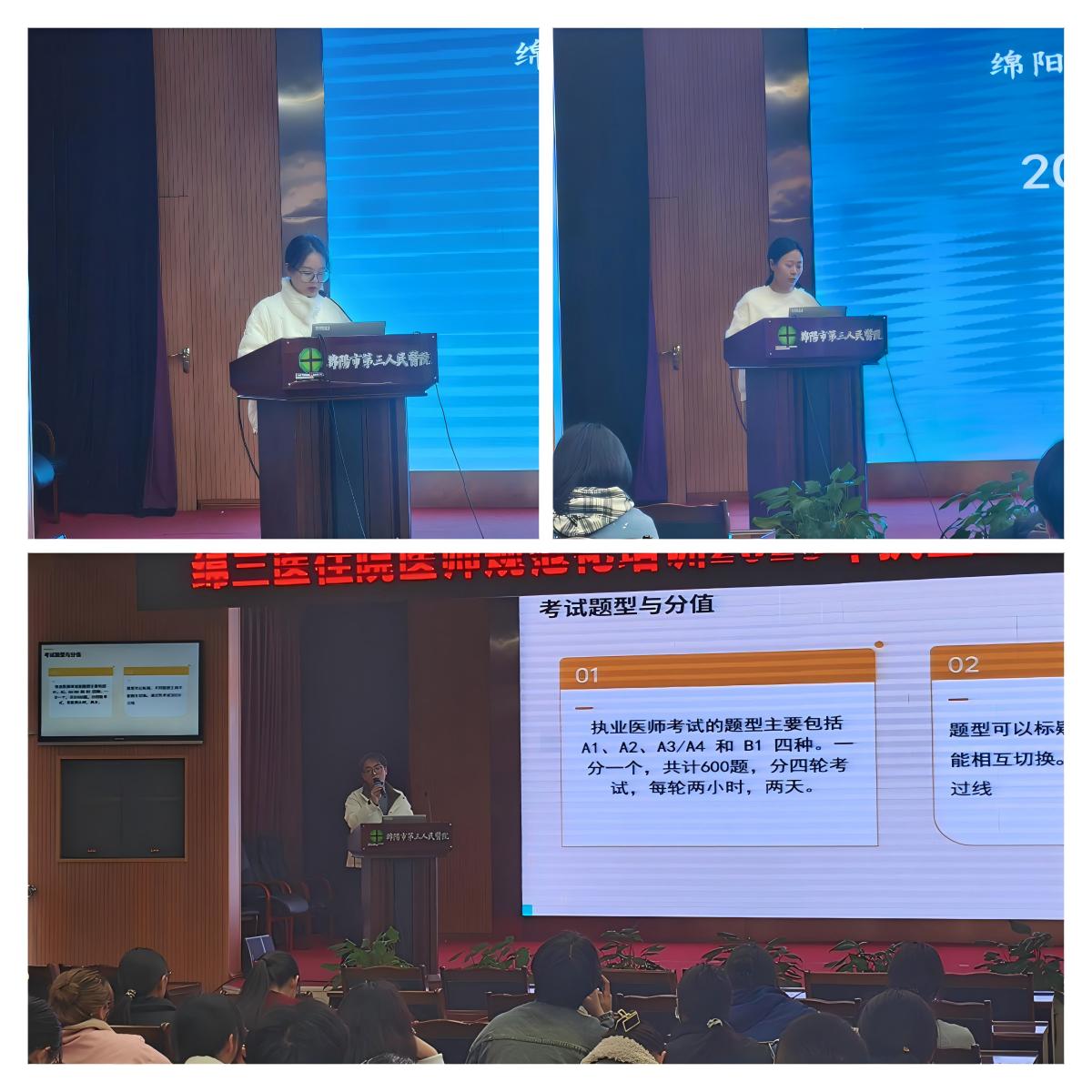 图片4.jpg 图片4.jpg