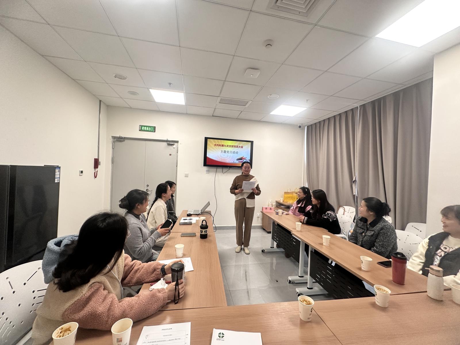 大内科第九党支部开展小讲课比赛——以赛促学，提升护理教学能力