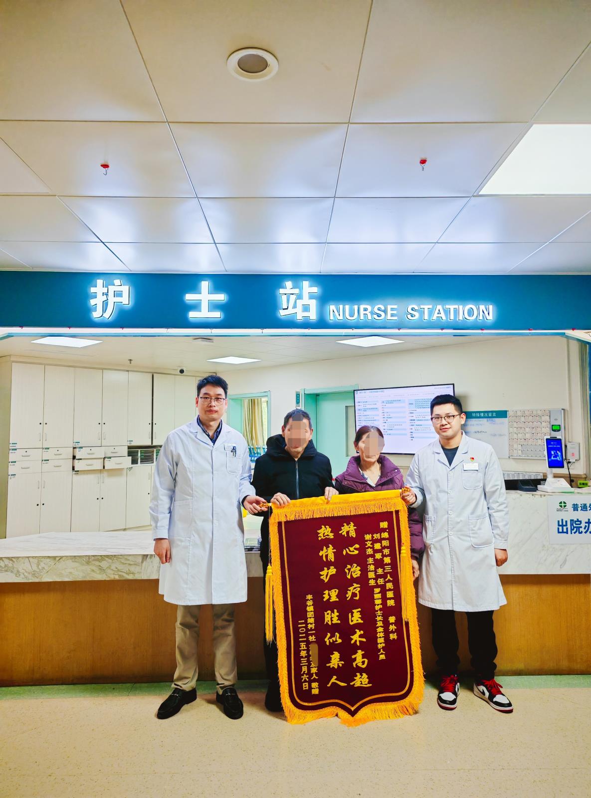 微信图片_20250320070430.jpg 微信图片_20250320070430.jpg