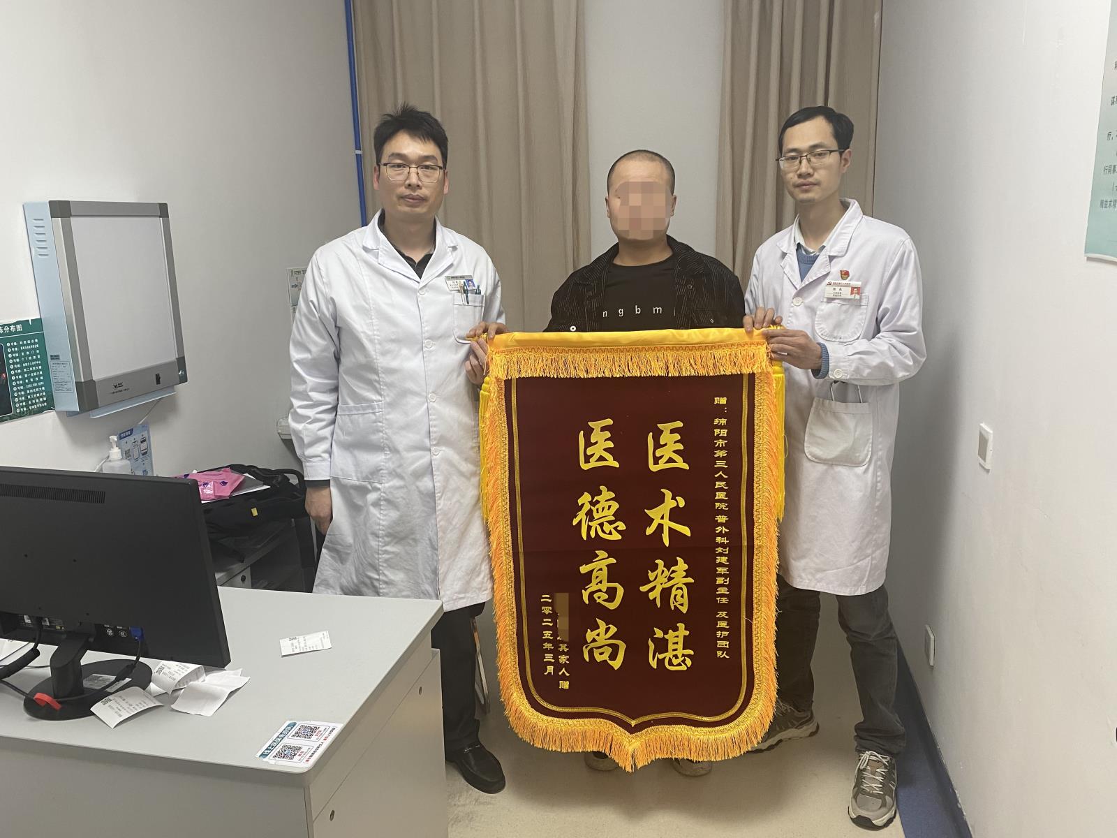 微信图片_20250320070414.jpg 微信图片_20250320070414.jpg