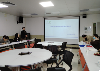 绵阳市第三人民医院召开2025年护理科研小组会议