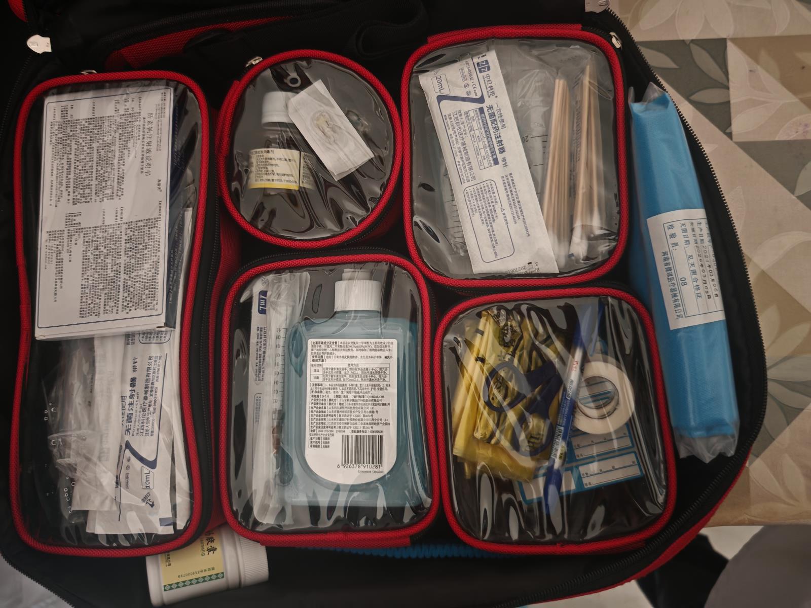 WechatIMG228.jpg WechatIMG228.jpg