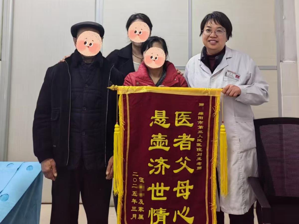 202504061431554002.jpg 202504061431554002.jpg