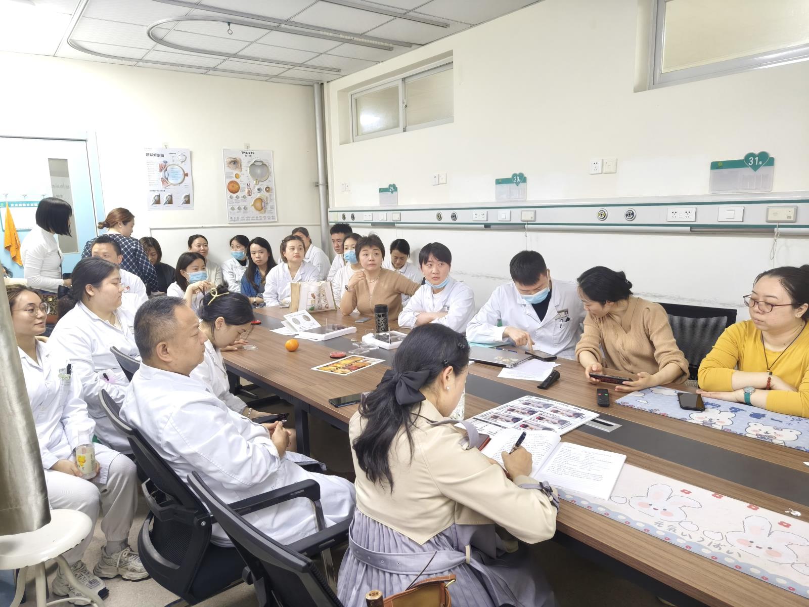 大外科第十一党支部开展“学纪明规，筑牢党性根基”主题党日活动