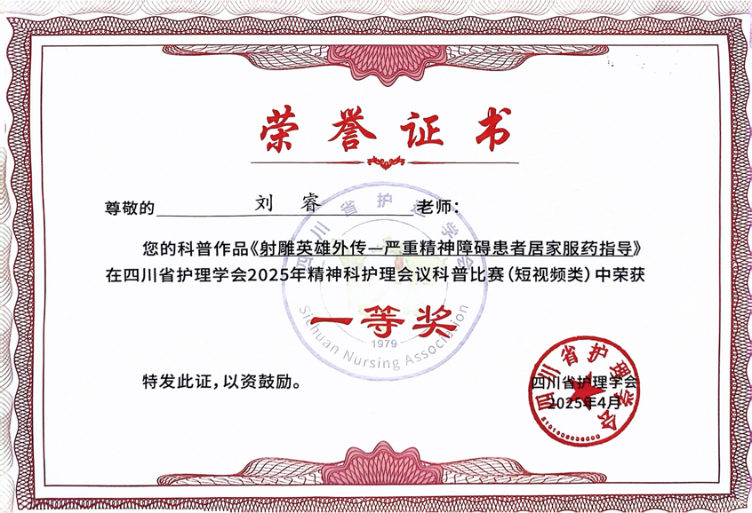 图片4.png 图片4.png