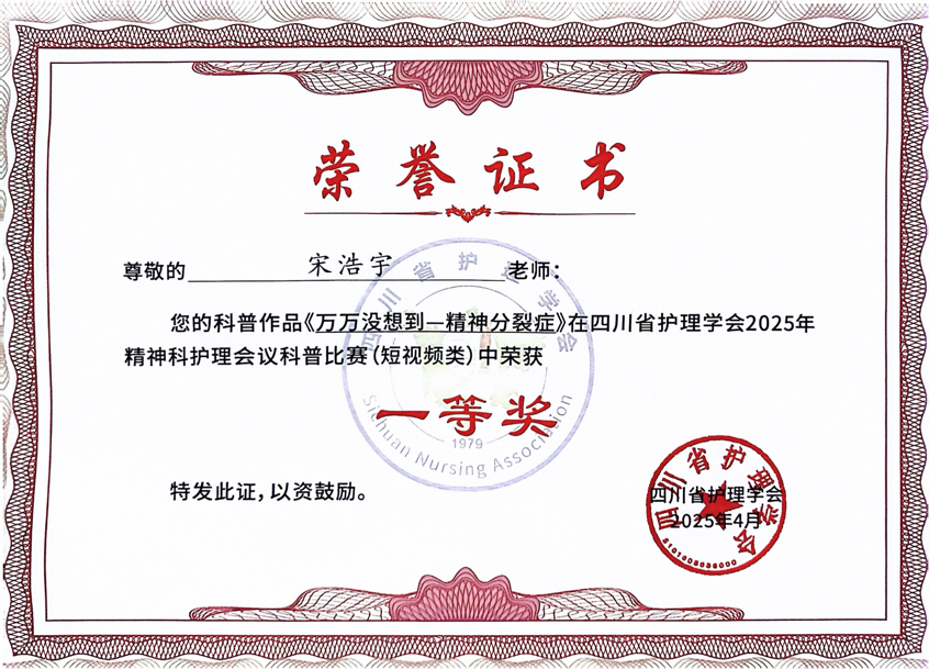 图片5.png 图片5.png