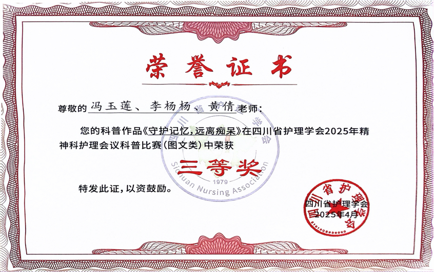 图片6.png 图片6.png