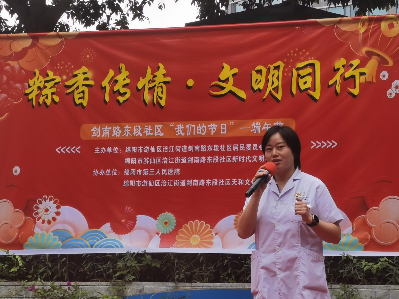 微信图片_20250523110755.jpg 微信图片_20250523110755.jpg