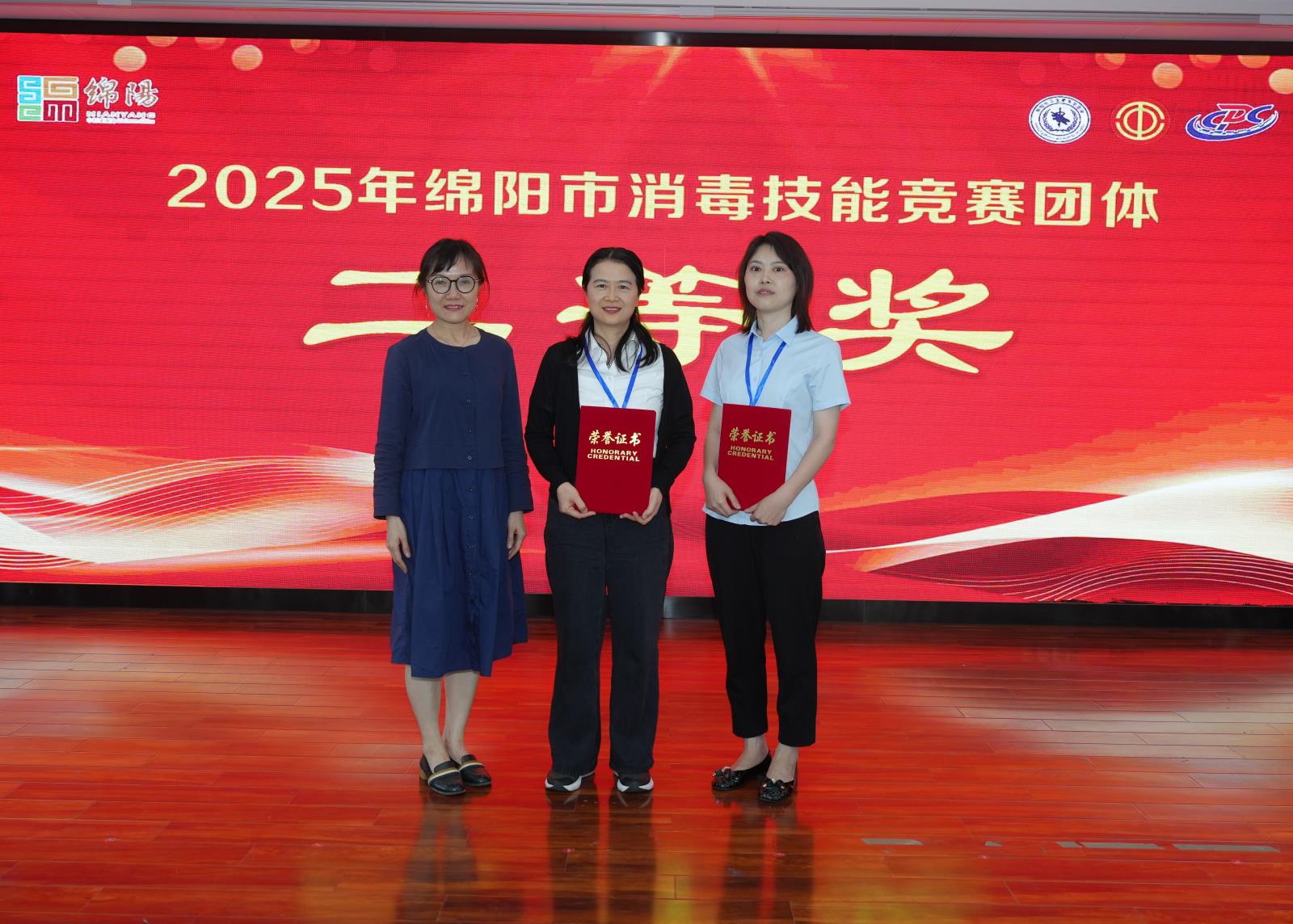 微信图片_20250528141758.jpg 微信图片_20250528141758.jpg