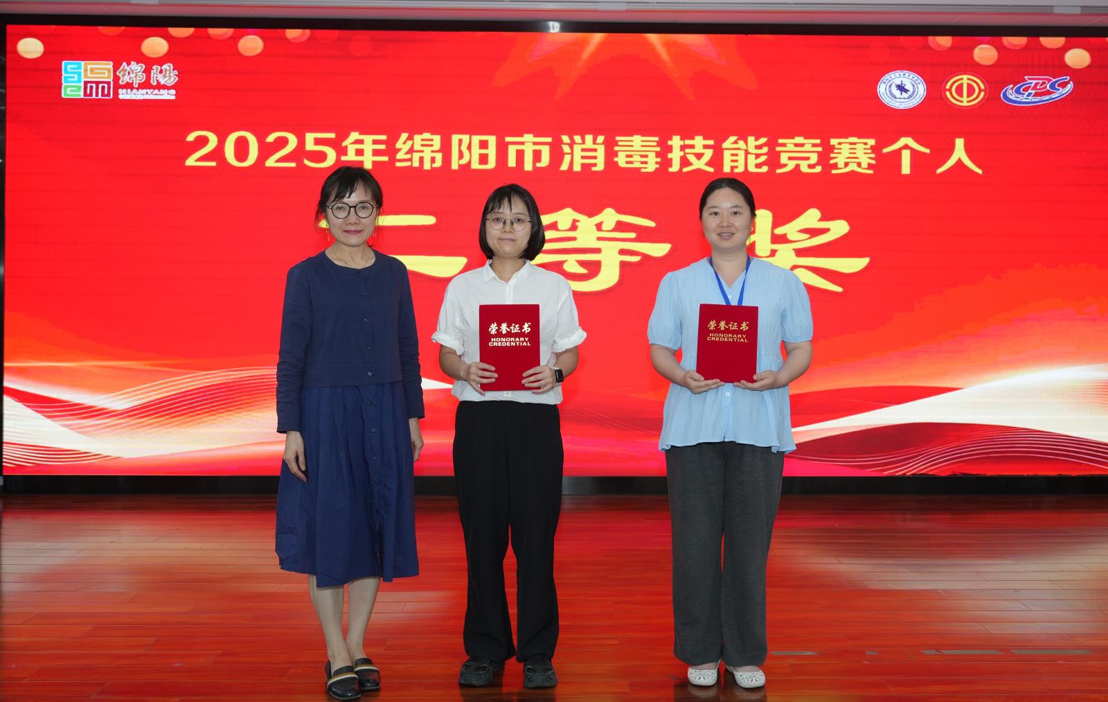 微信图片_20250528141748.jpg 微信图片_20250528141748.jpg