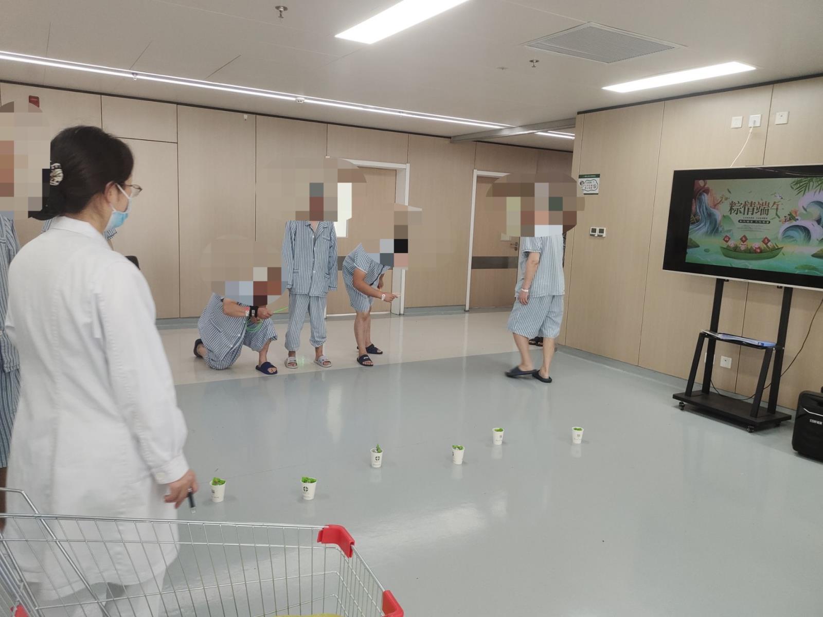 重症精神一科组织举行“粽情端午”活动