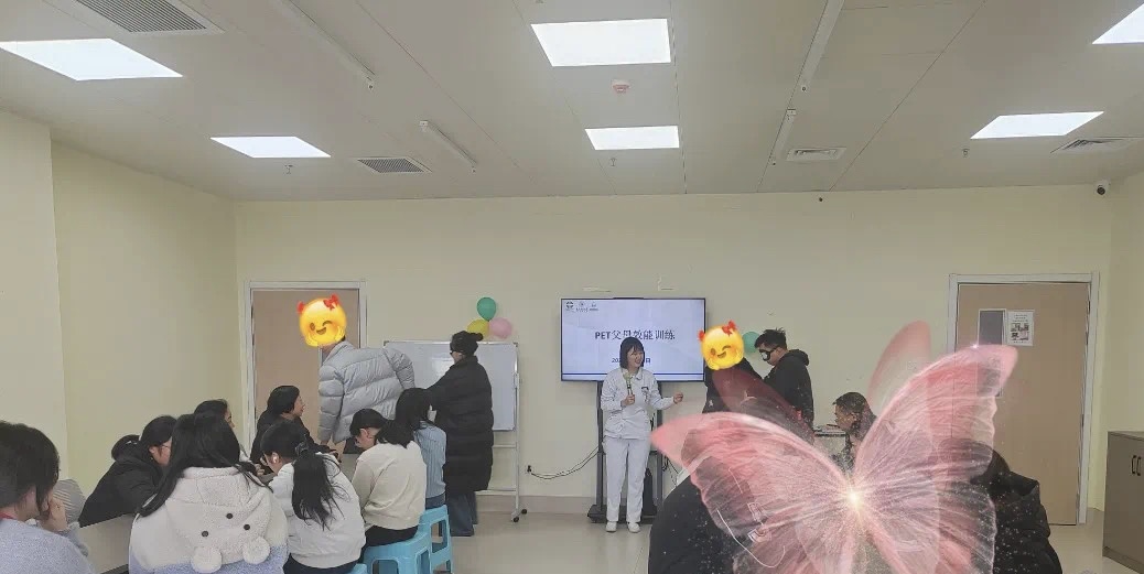 儿童心理卫生科开展多家庭团体治疗——PET父母效能亲子团体