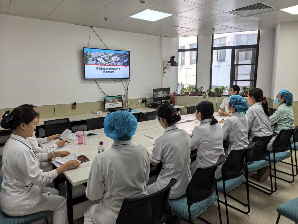 血液净化中心举行新上岗专科护士座谈会