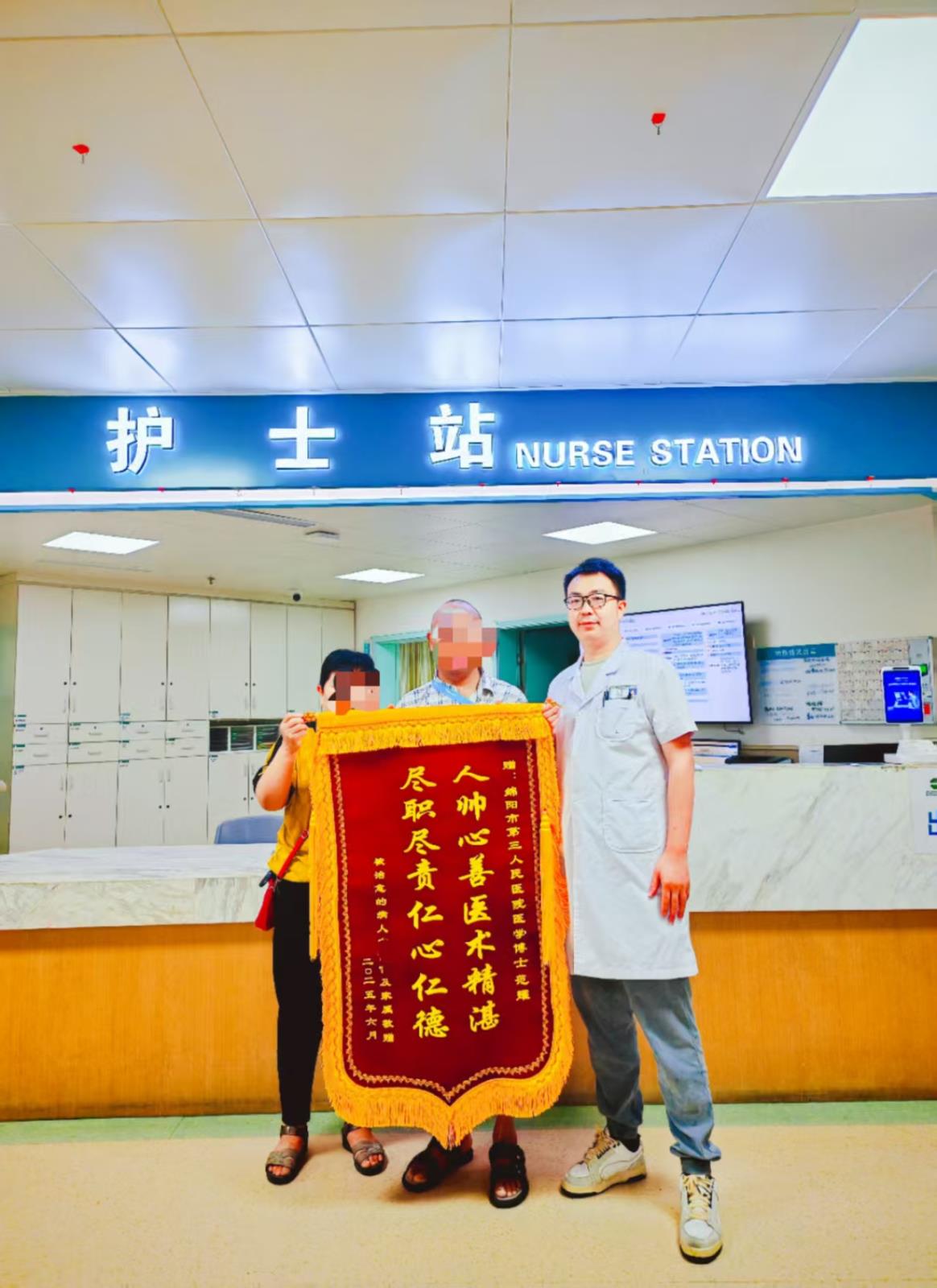 微信图片_20250629114946.jpg 微信图片_20250629114946.jpg