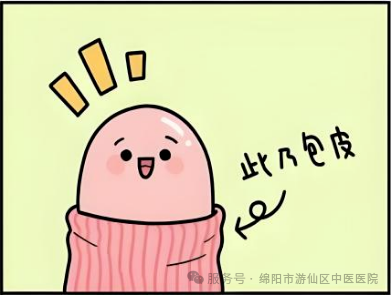 游仙分院：包皮过长，你家小孩有没有？