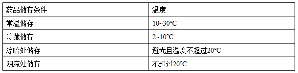 屏幕截图 2025-08-04 103703.png 屏幕截图 2025-08-04 103703.png