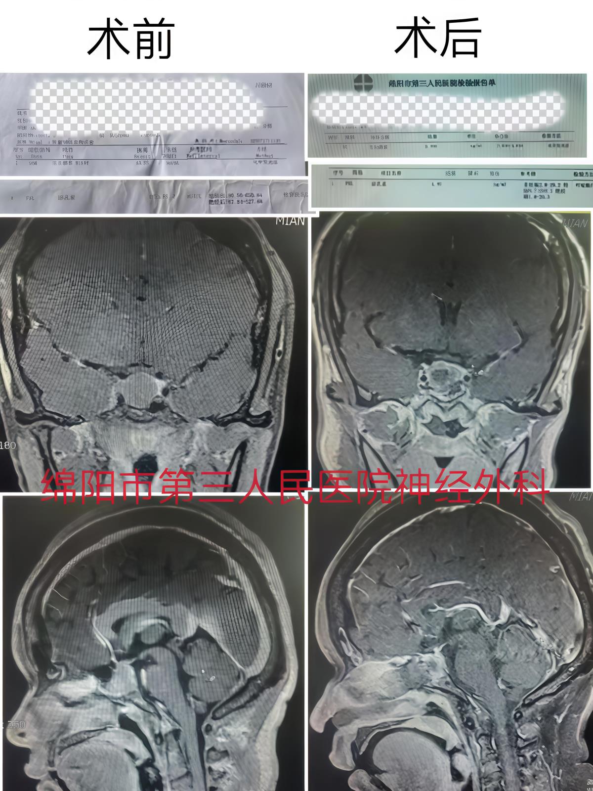 微信图片_20250806141356.jpg 微信图片_20250806141356.jpg