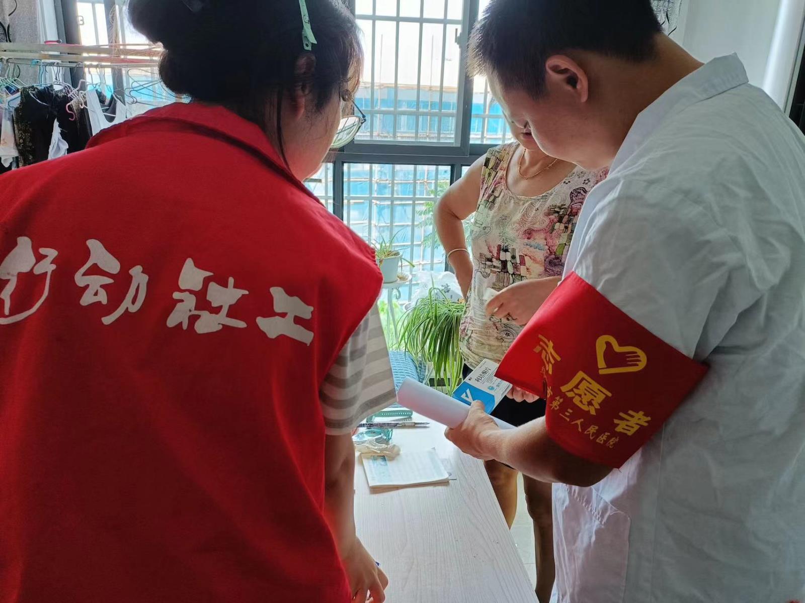 多方合力构建康复支持网络，用专业与温度守护特殊患者