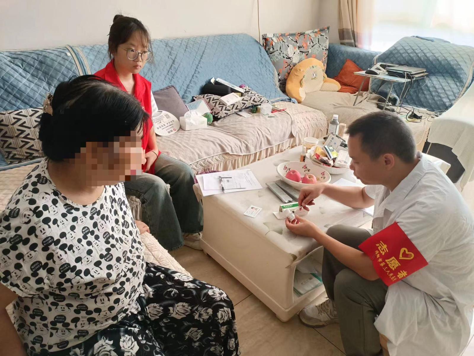 微信图片_2025-08-06_164802_992.jpg 微信图片_2025-08-06_164802_992.jpg