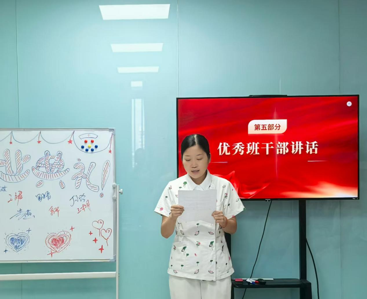 图片7.png 图片7.png