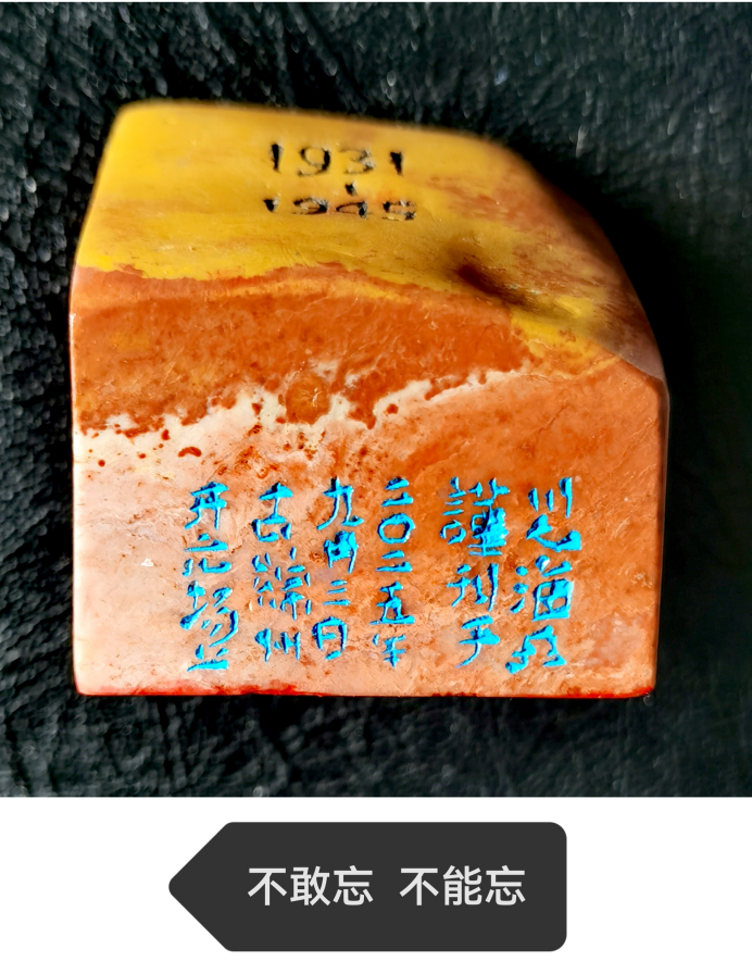 4c8be37b-8704-40f7-886b-0e6349385002.png 4c8be37b-8704-40f7-886b-0e6349385002.png