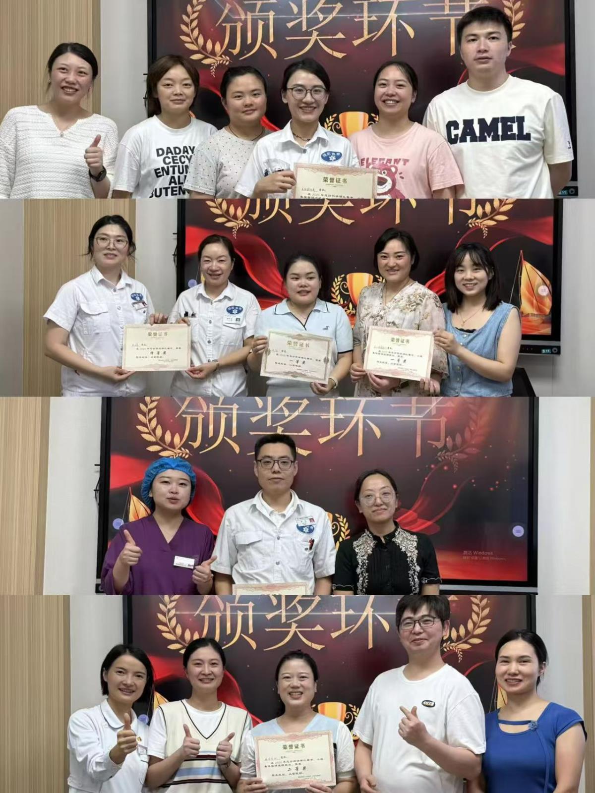 以赛促教 以教促学 以学促用 | 绵阳市第三人民医院急诊科开展护理教学竞赛