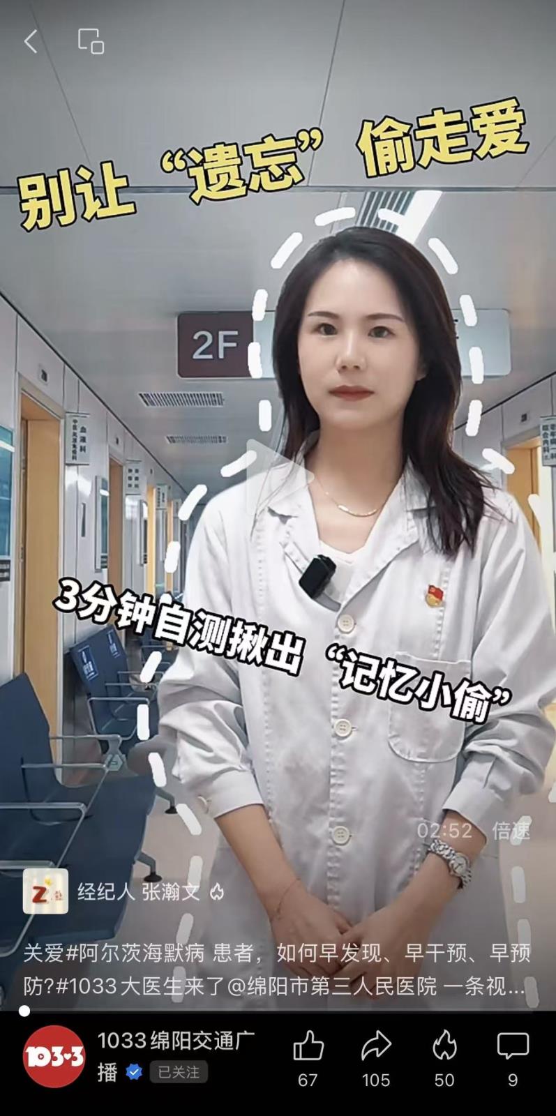 微信图片_20250929155216_40_1.jpg 微信图片_20250929155216_40_1.jpg