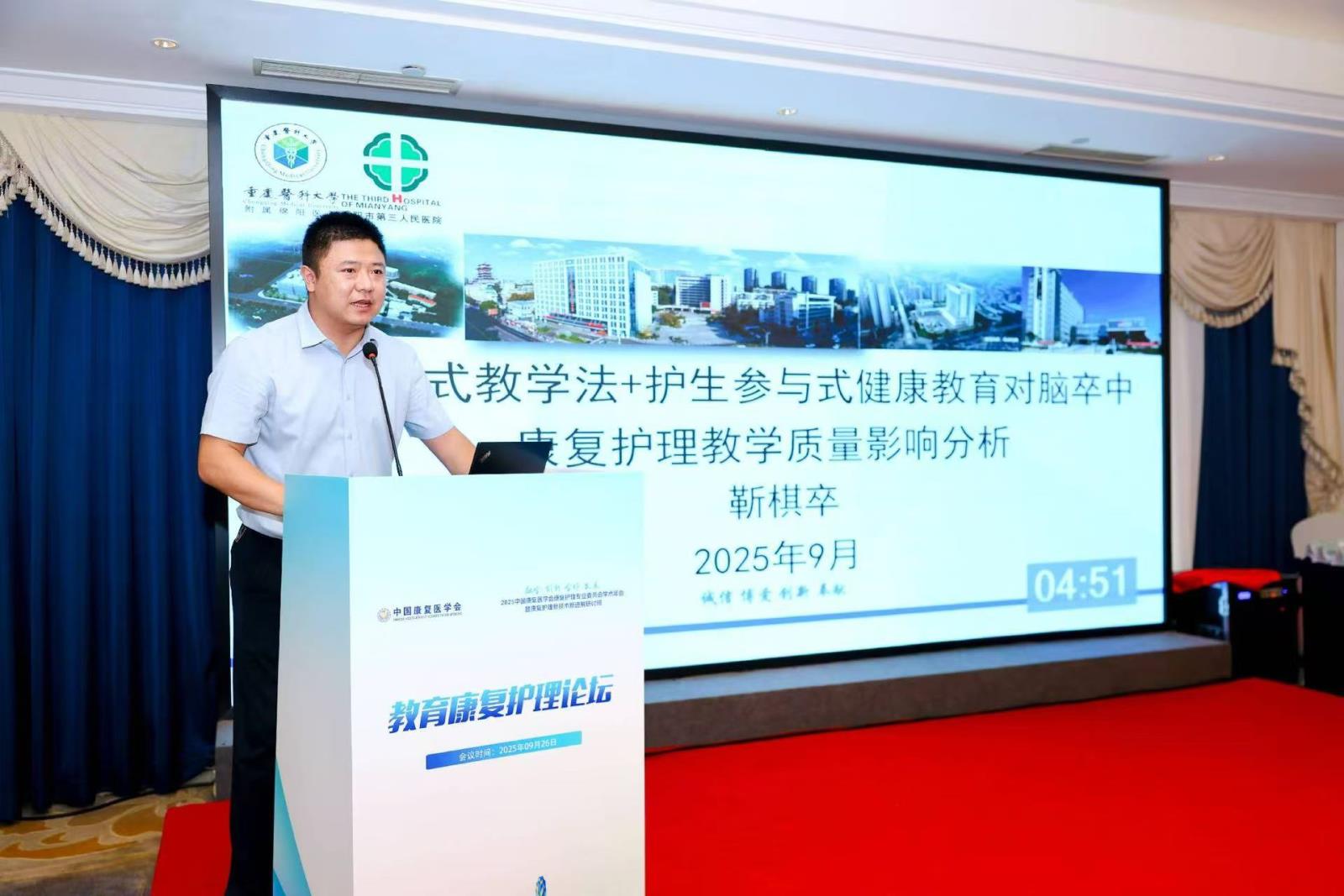 微信图片_20250929173627_4_41.jpg 微信图片_20250929173627_4_41.jpg