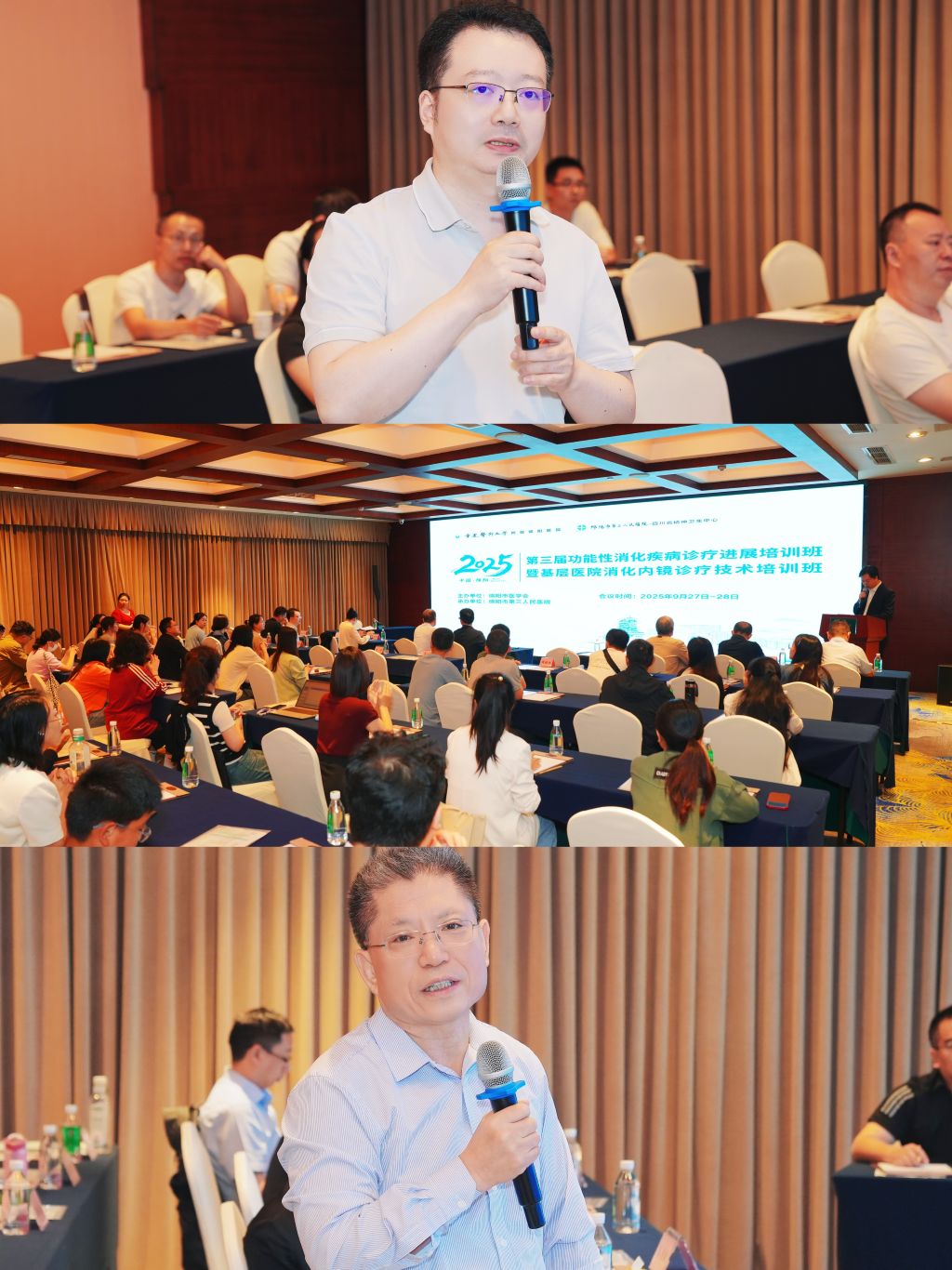 讨论提问压缩14.jpg 讨论提问压缩14.jpg