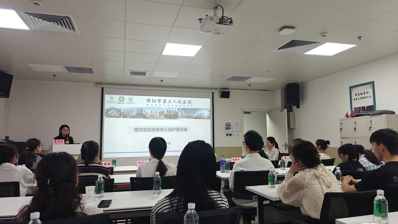 廖巧玲.jpg 廖巧玲.jpg