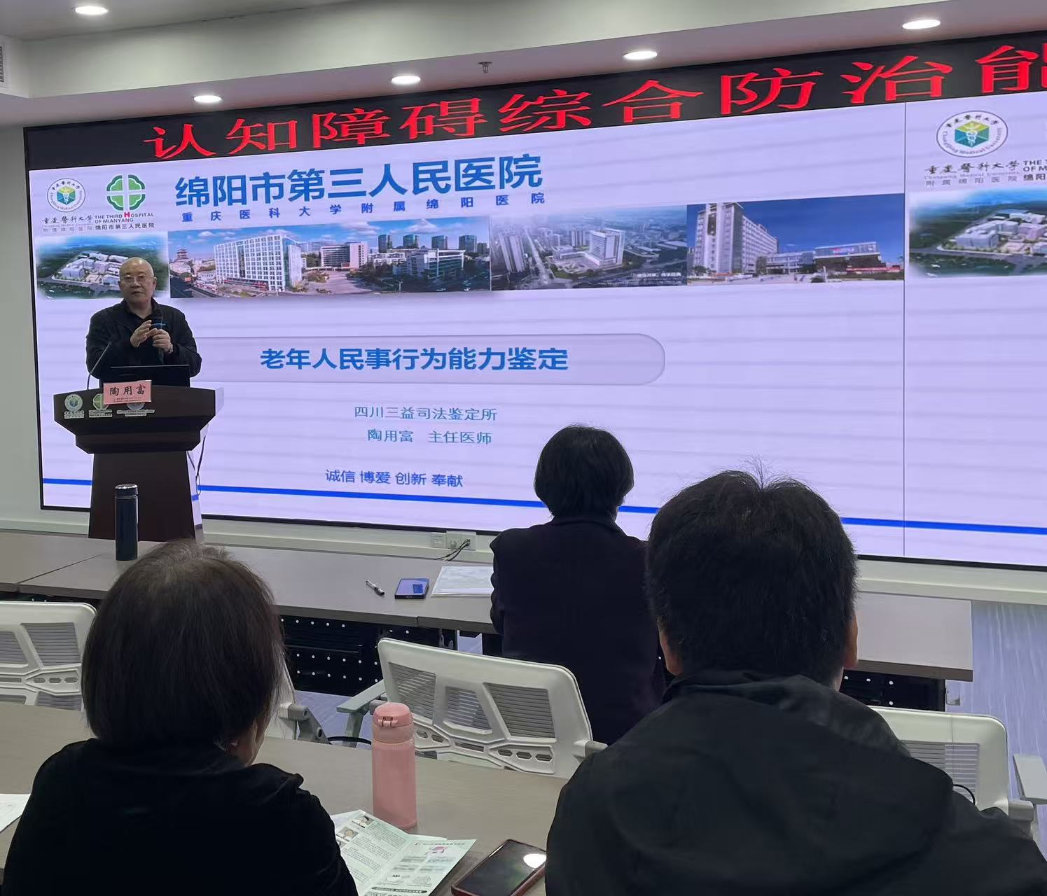 微信图片_20251025124619_66_1.jpg 微信图片_20251025124619_66_1.jpg