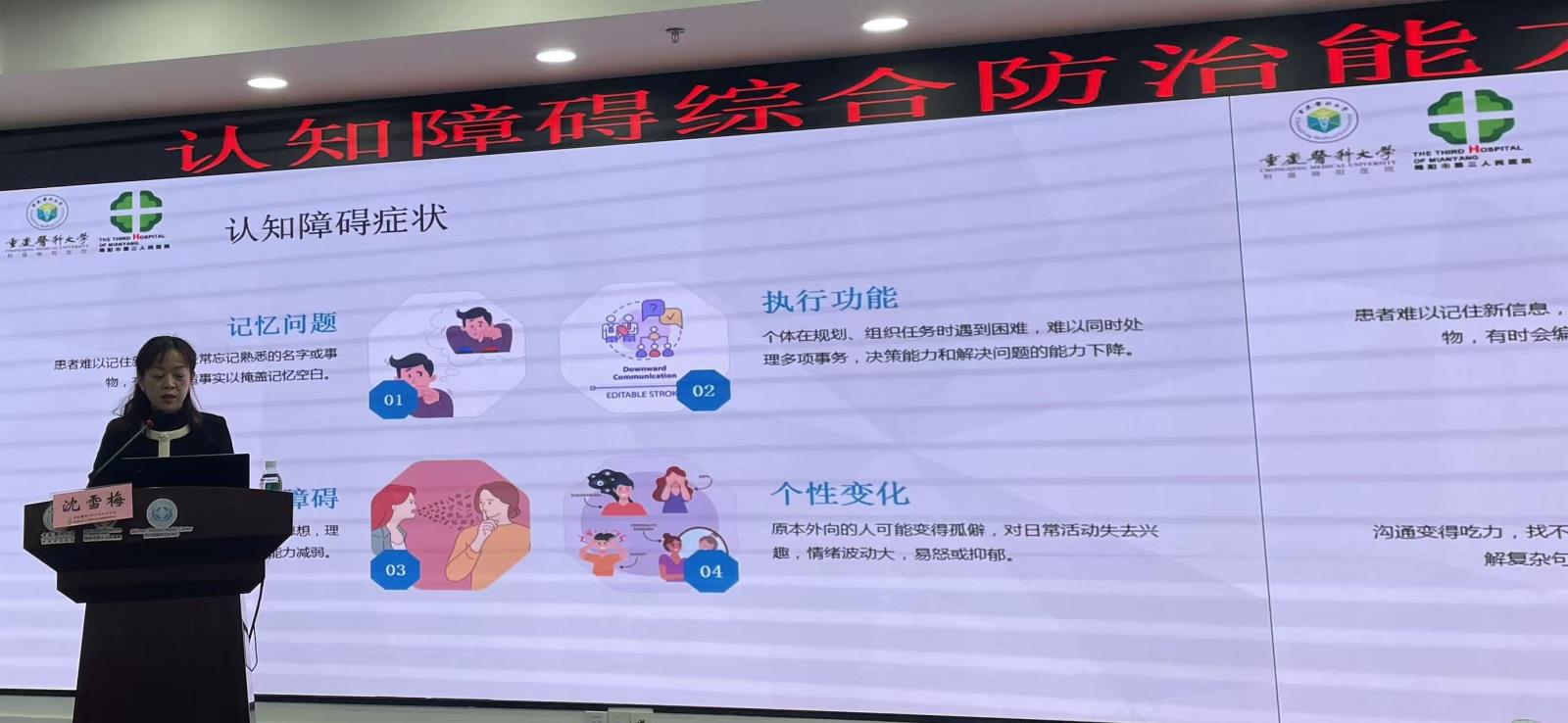 微信图片_20251026142806_70_1.jpg 微信图片_20251026142806_70_1.jpg