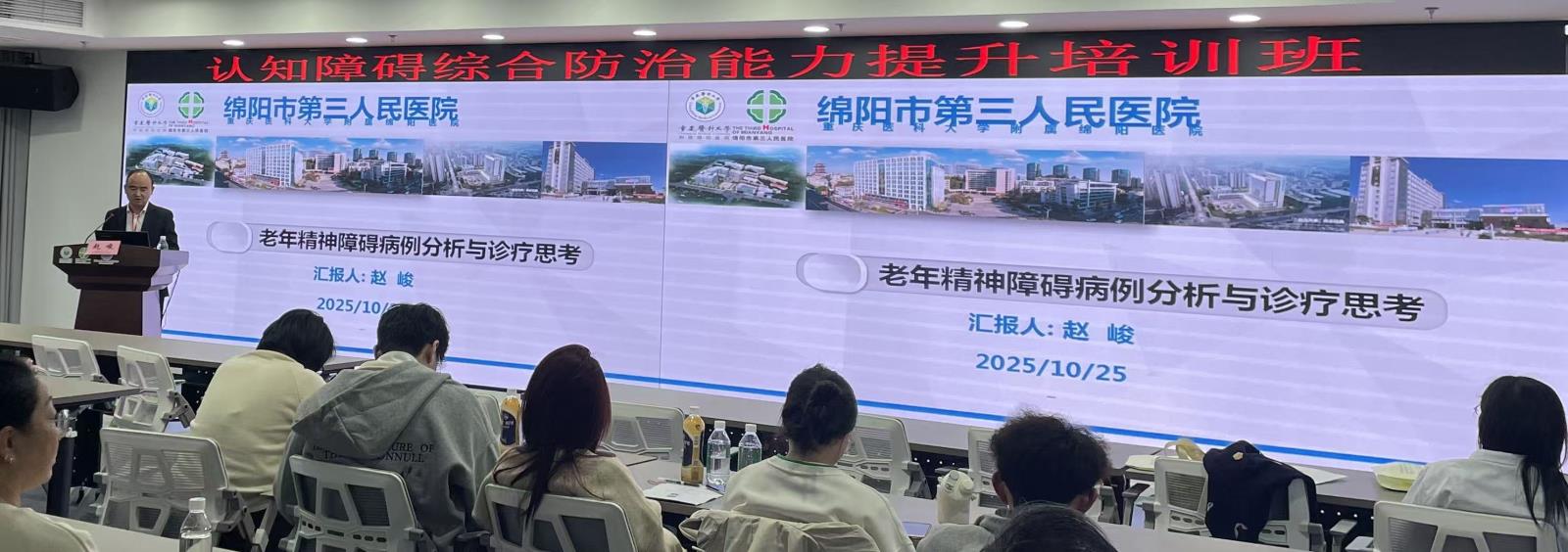 微信图片_20251026143213_71_1.jpg 微信图片_20251026143213_71_1.jpg