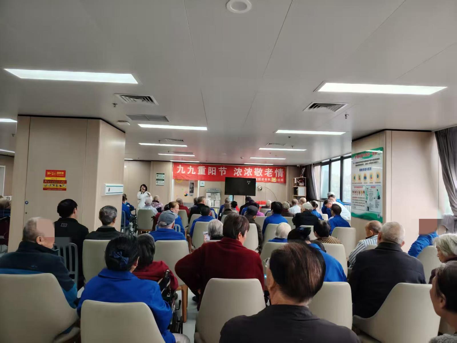 情暖重阳，爱满病房 | 市三医院老年病三科组织“迎重阳”主题活动