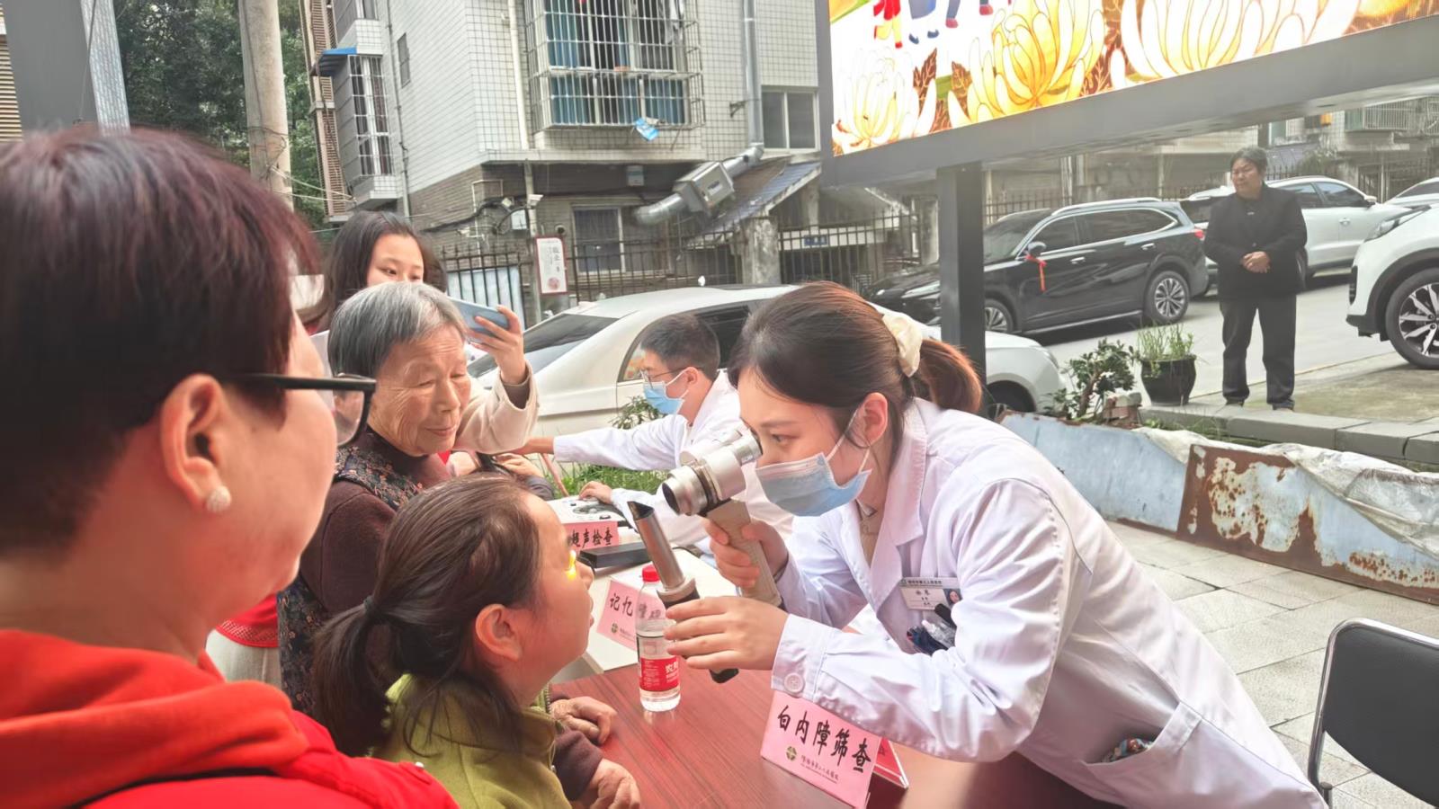 微信图片_20251029083643.jpg 微信图片_20251029083643.jpg