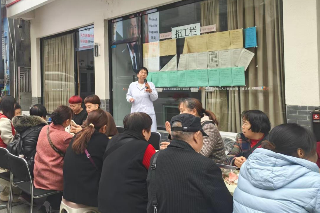 202510290832199059.jpg 202510290832199059.jpg