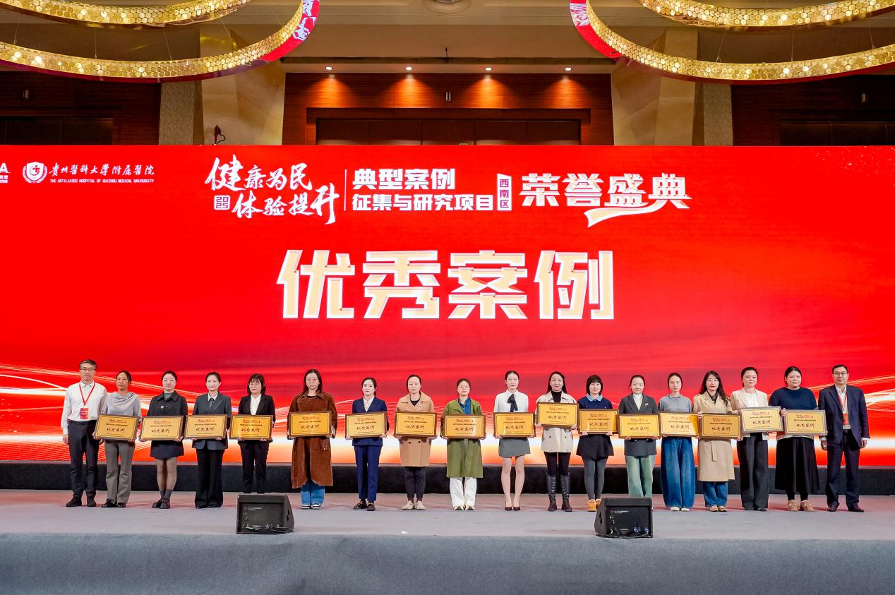 图片1.png优秀案例1.png 图片1.png优秀案例1.png