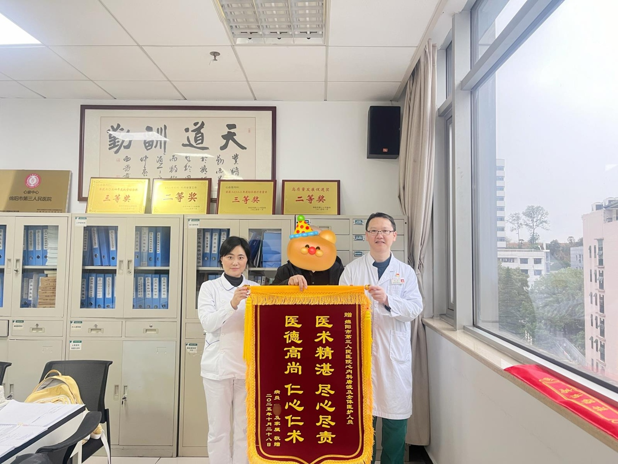 图片编辑.jpg 图片编辑.jpg