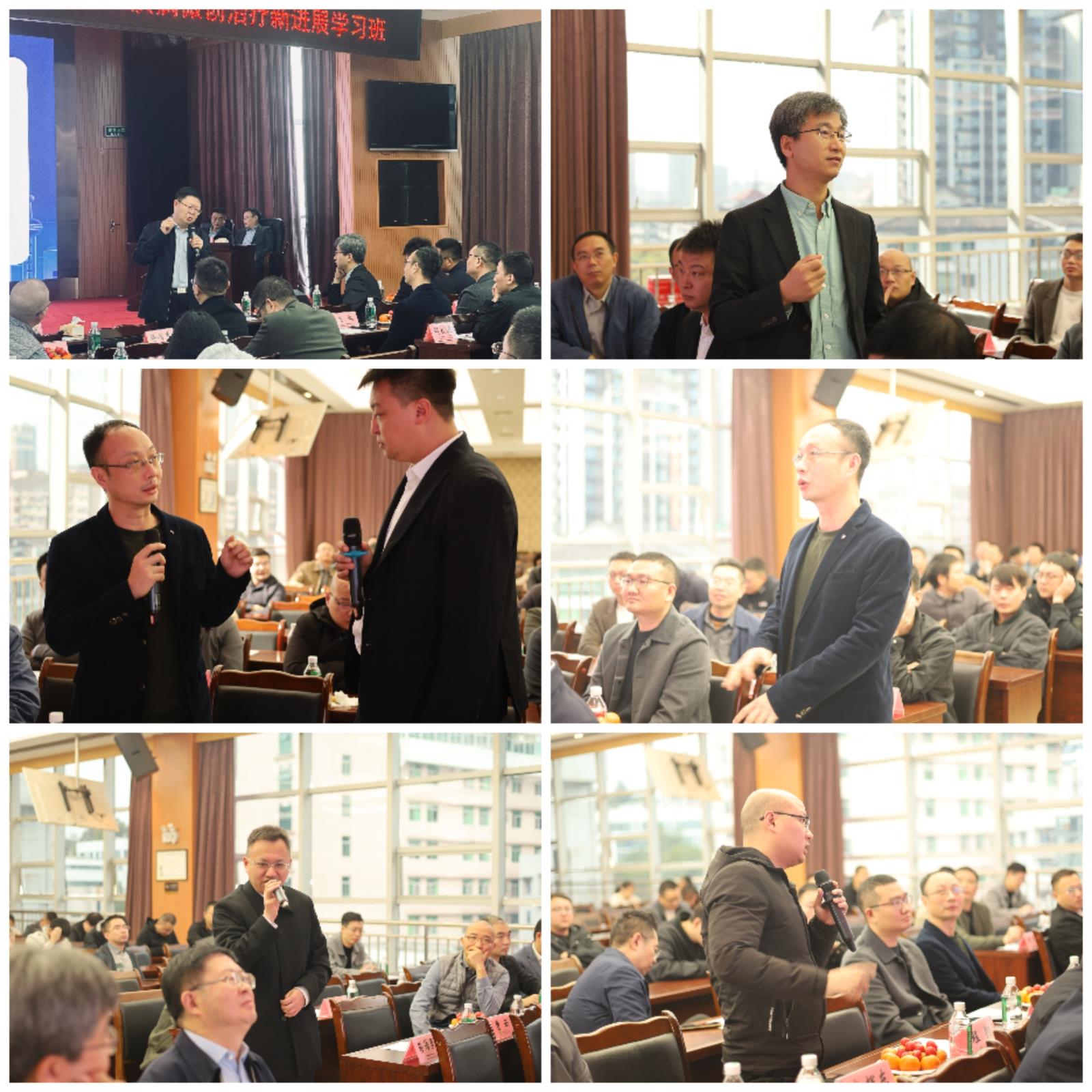 现场讨论.jpg 现场讨论.jpg